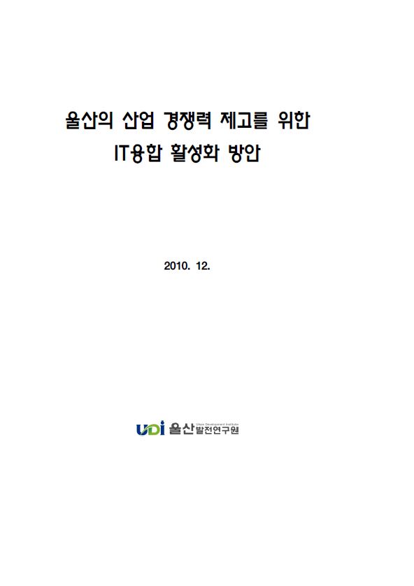 112.JPG