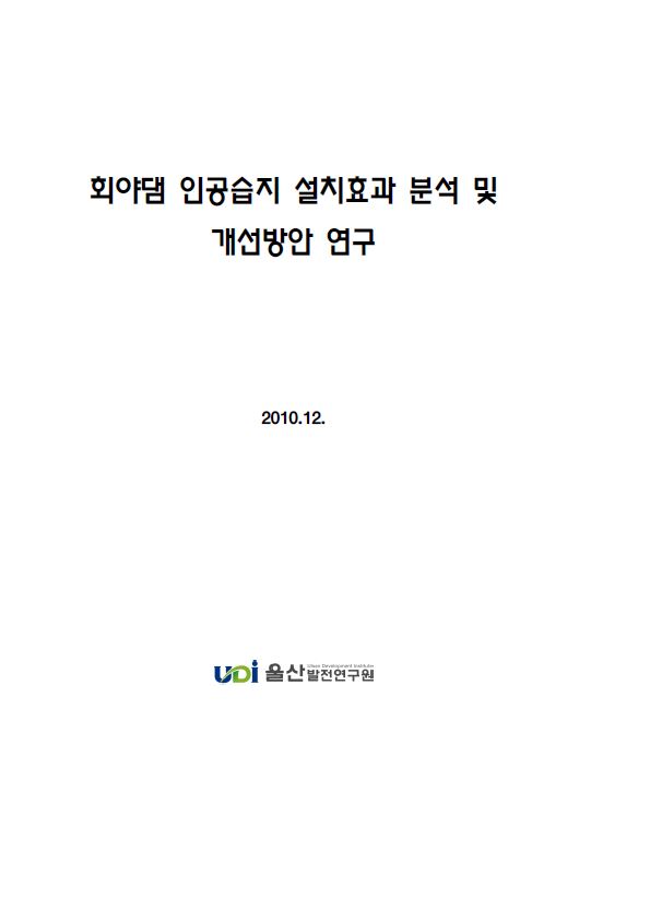113.JPG