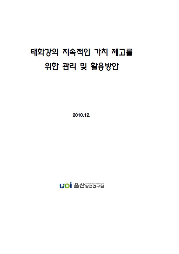 114.JPG