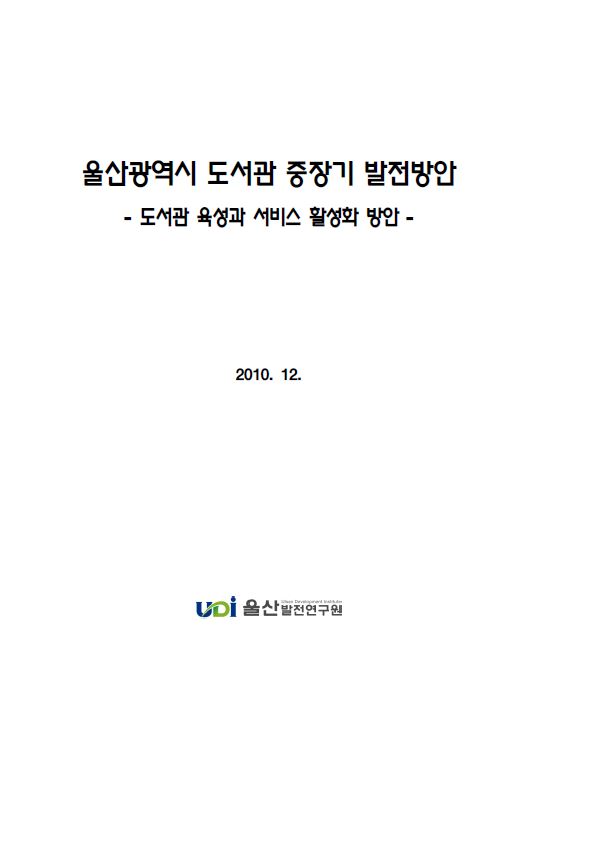 116.JPG