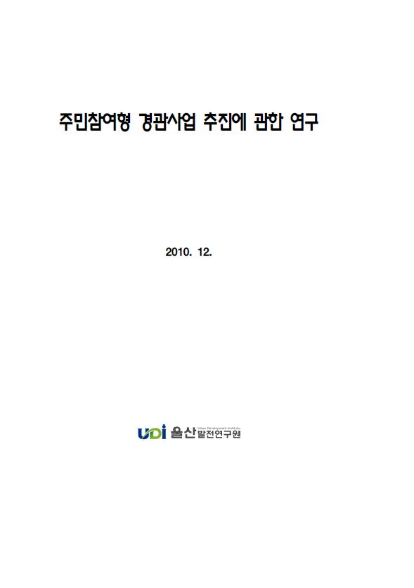 119.JPG