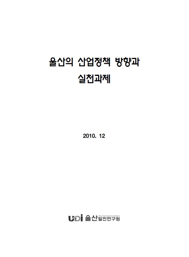 120.JPG