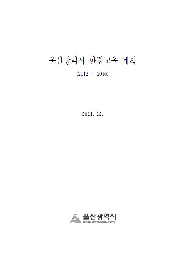 138.JPG