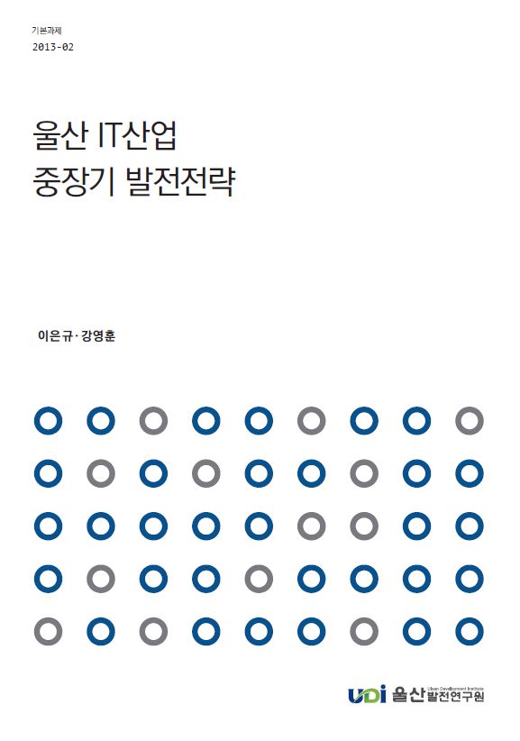 167.JPG