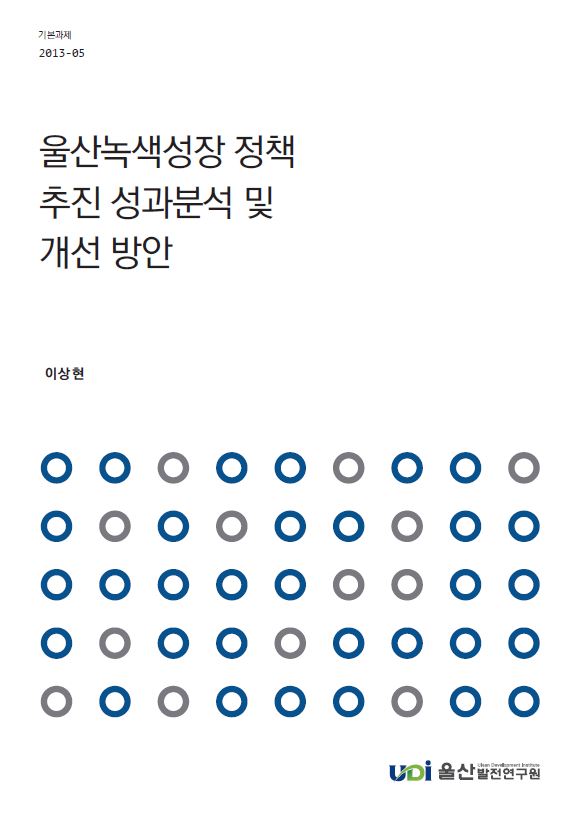 170.JPG