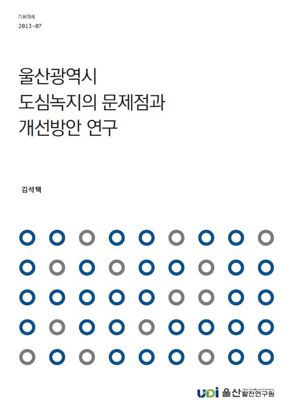 171.JPG