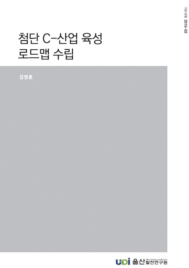 214.JPG