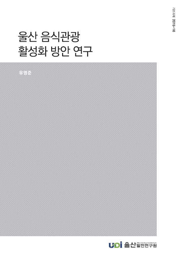 224.JPG