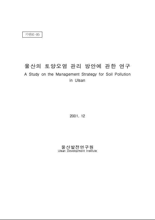 김석택01.JPG