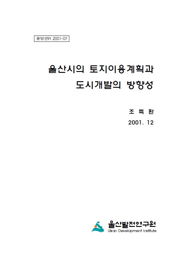 조득환01.JPG