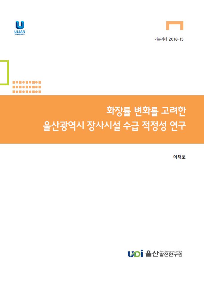 기본.JPG