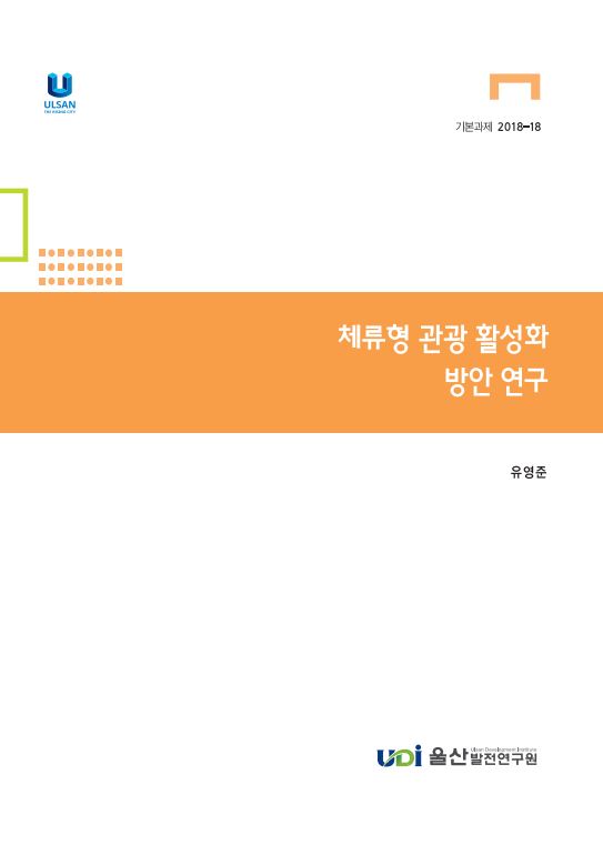 기본18-18.JPG