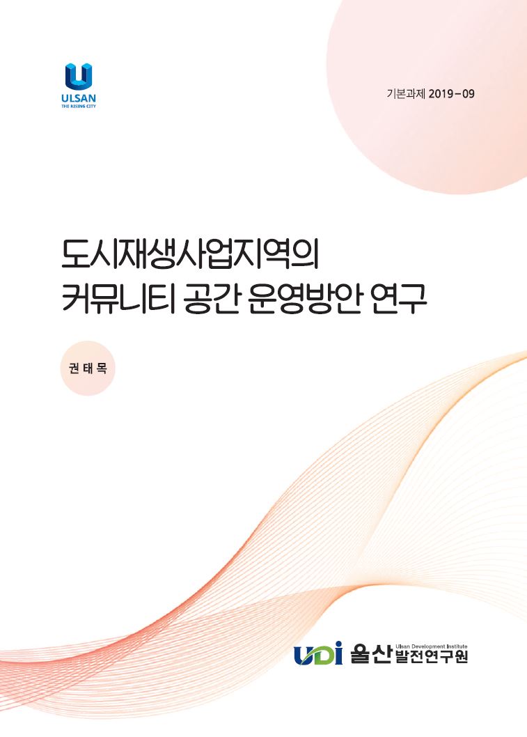 기본19-9.JPG