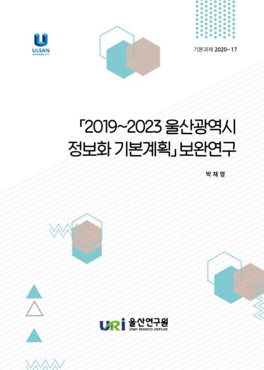 기본20-17.JPG