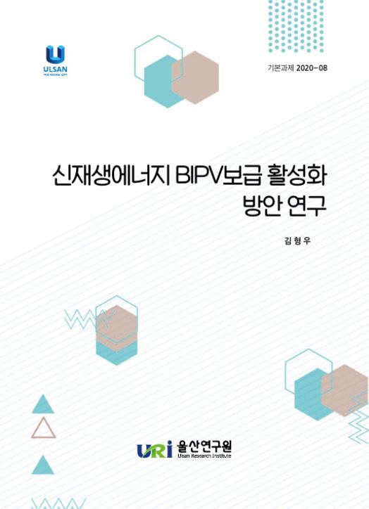 기본20-8.JPG