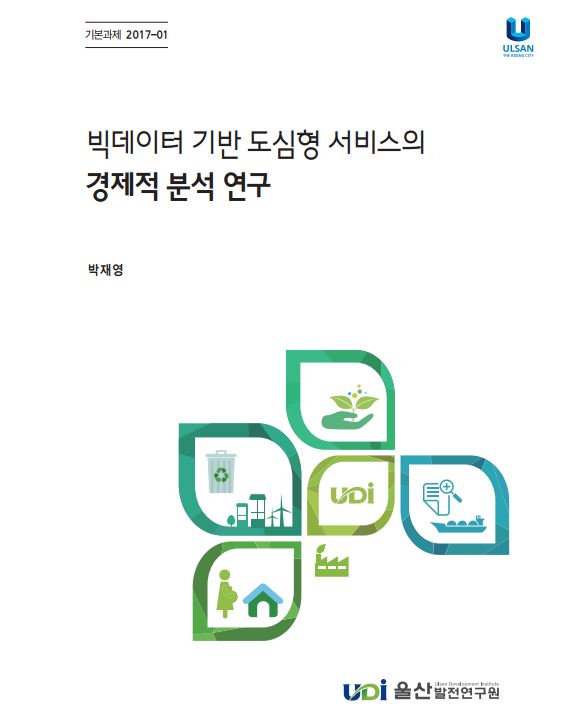 기본 17-01.JPG