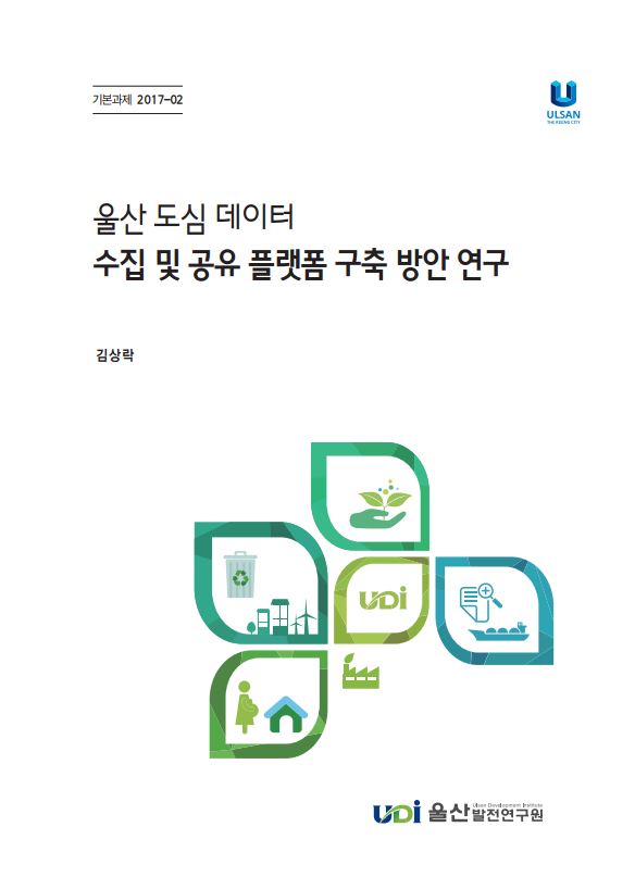 기본 17-02.JPG