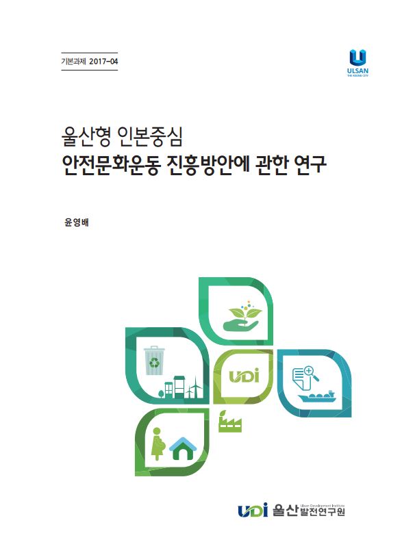 기본 17-04.JPG