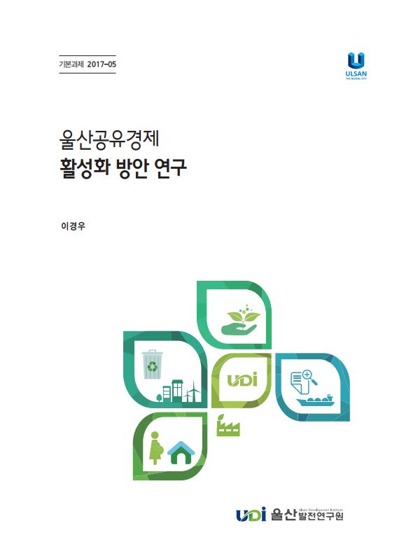 기본 17-05.JPG