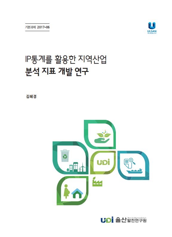 기본 17-06.JPG