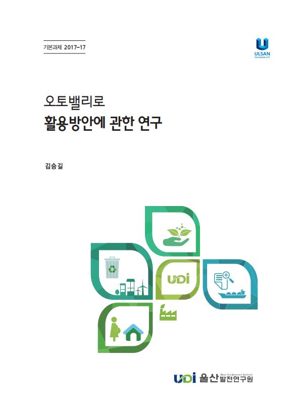 기본 17-17.JPG