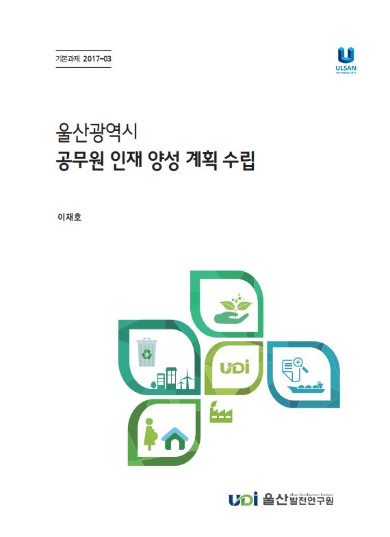 기본 17-3.JPG