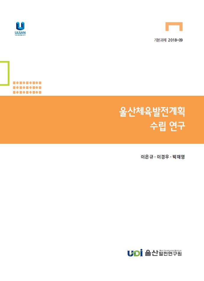 기본 18-09.JPG