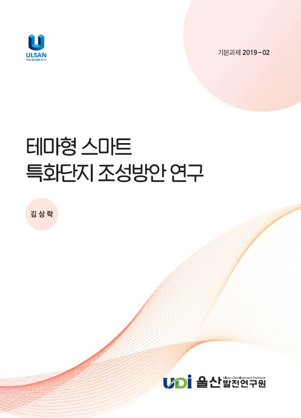 기본 19-2.JPG