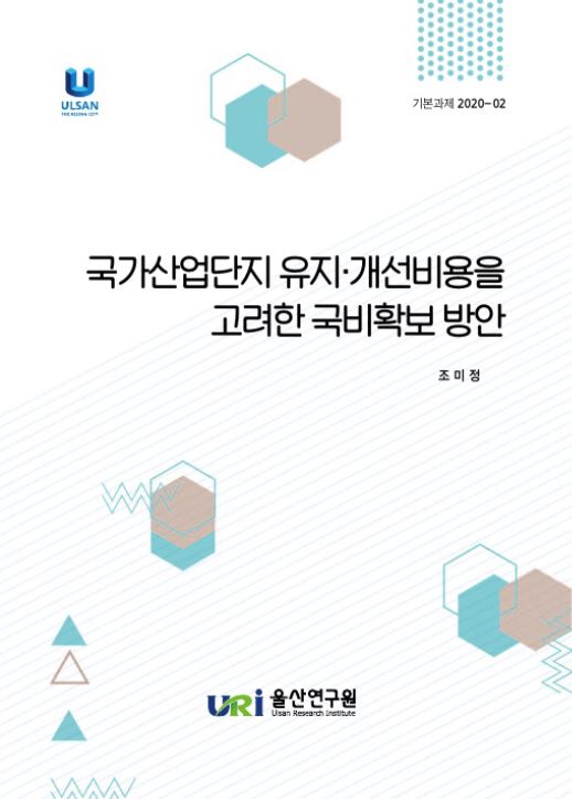 기본 20-02.JPG