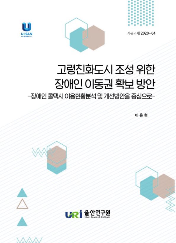 기본 20-04.JPG