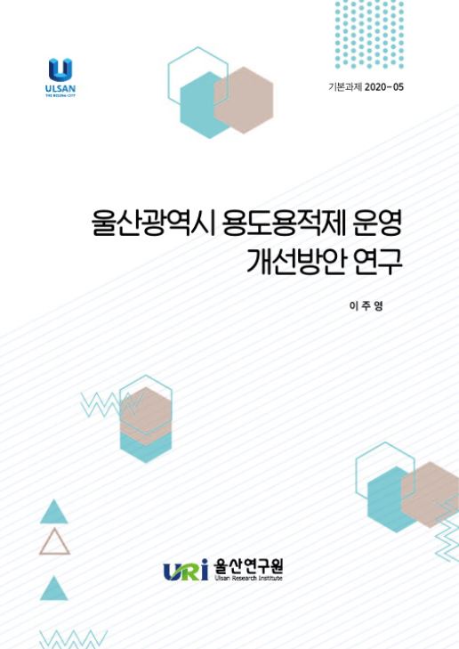 기본 20-05.JPG