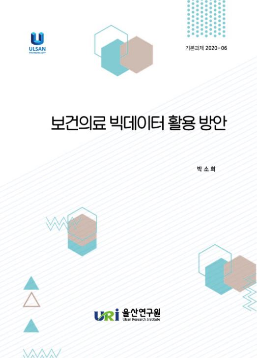 기본 20-06.JPG