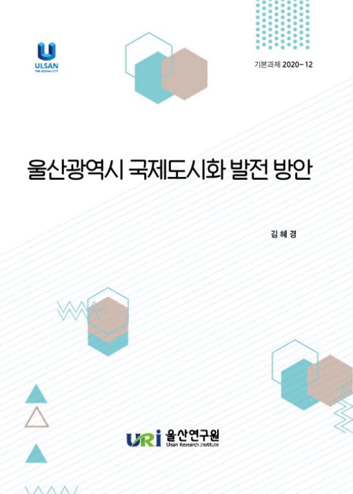 기본 20-12.JPG