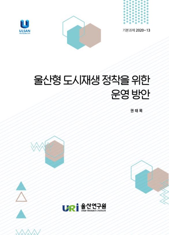 기본 20-13.JPG