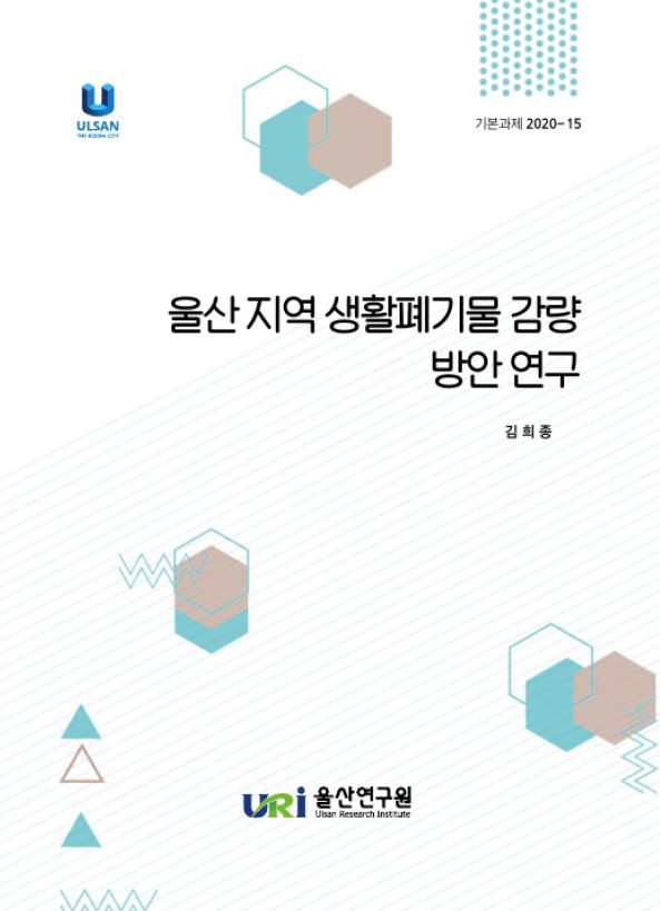 기본 20-15.JPG