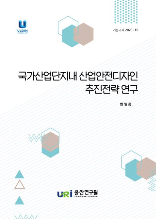 기본 20-16.JPG