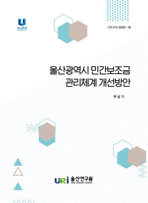 기본 20-18.JPG