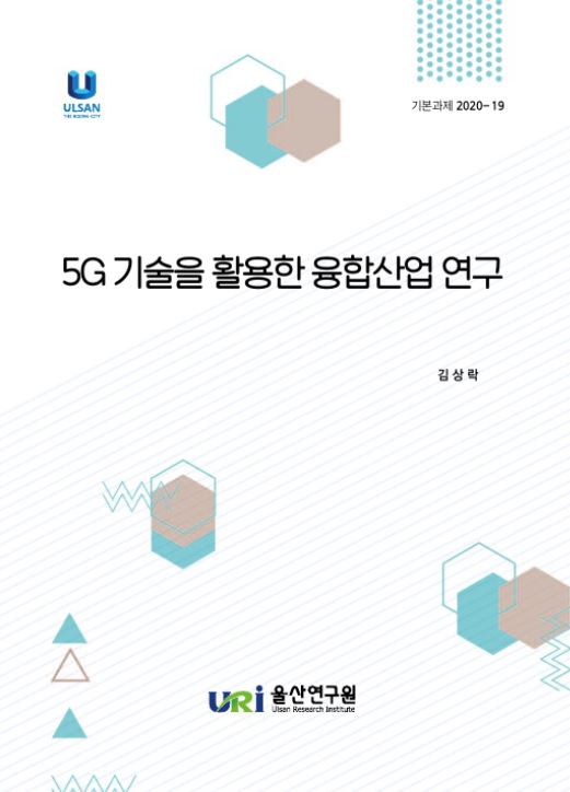 기본 20-19.JPG