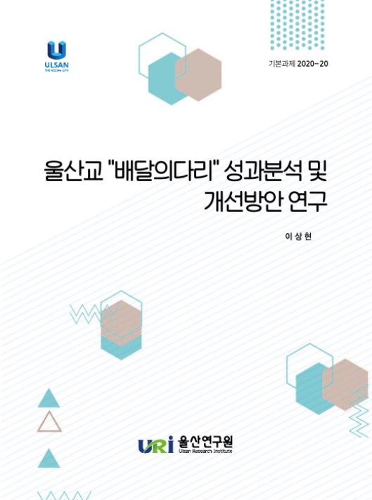 기본 20-20.JPG