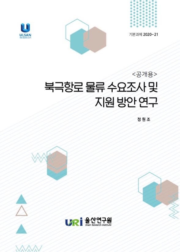 기본 20-21.JPG
