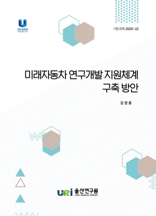 기본 20-22.JPG