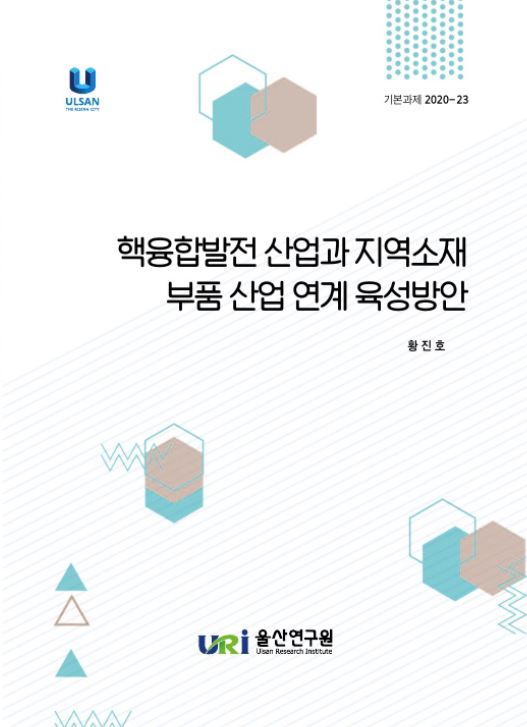 기본 20-23.JPG