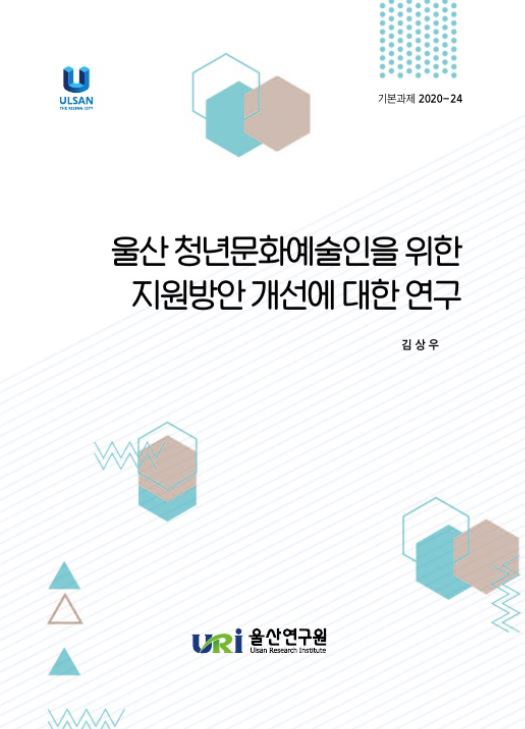 기본 20-24.JPG