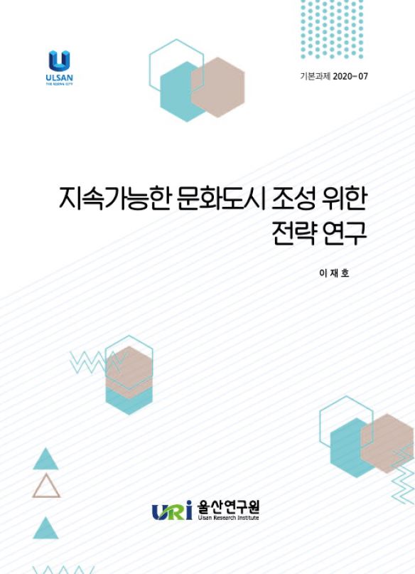 기본 20-7.JPG