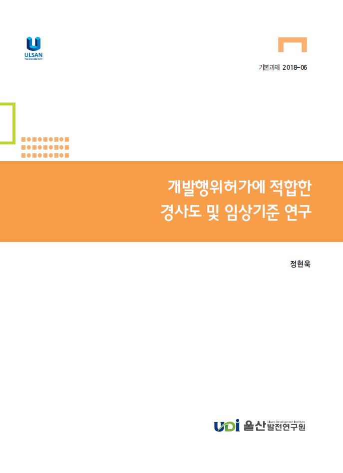 기본 정현욱.JPG