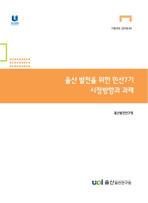기획.JPG