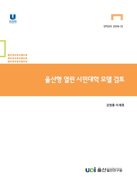정책18-12.JPG