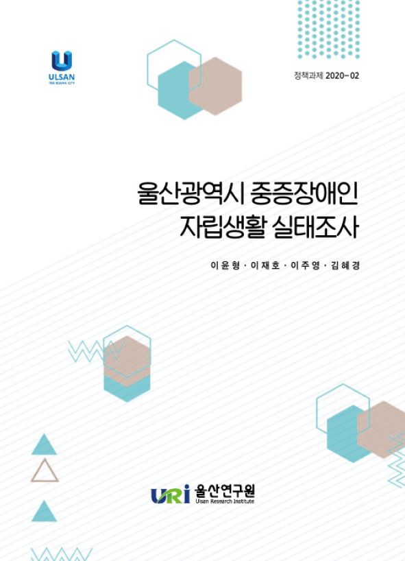정책 20-02.JPG