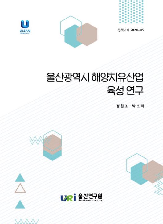 정책 20-05.JPG