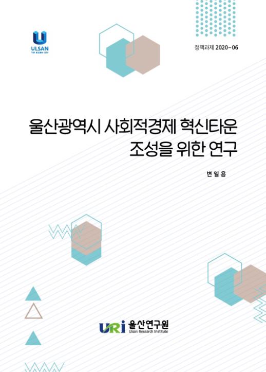 정책 20-06.JPG